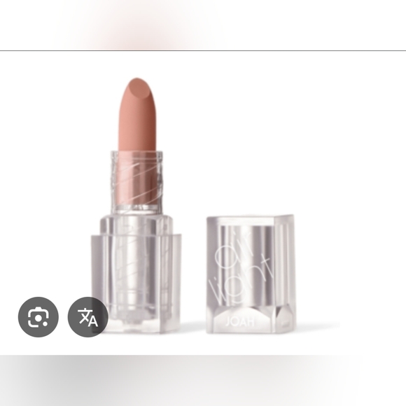 Joah Air Tight Lipstick in Cloud 9 0.18oz BNIB - Picture 1 of 4